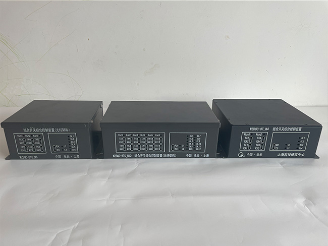 WZBQC-8TG_M6M12-8T_M4--组合开关系列