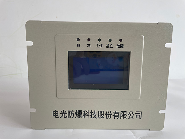 WZBF-1S型风机自动切换微机监护保护装置