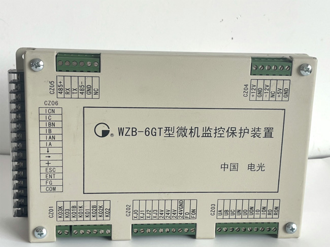 智能微机保护器馈电系列