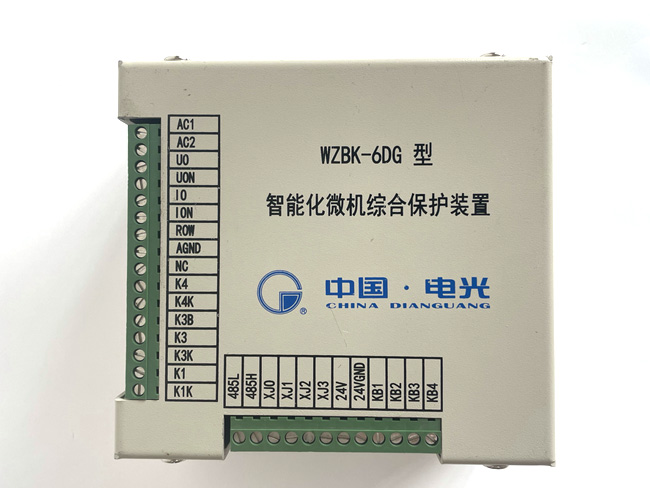 智能微机保护器馈电系列