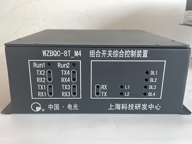 WZBQC-8TG_M6M12-8T_M4--组合开关系列