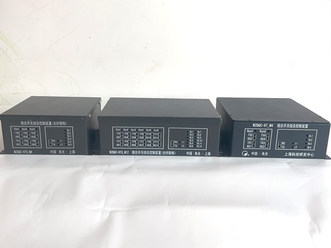 WZBQC-8TG_M6M12-8T_M4--组合开关系列