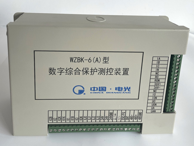 智能微机保护器馈电系列5