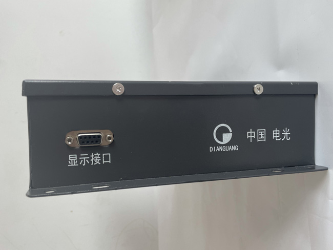 高压微机综合保护装置