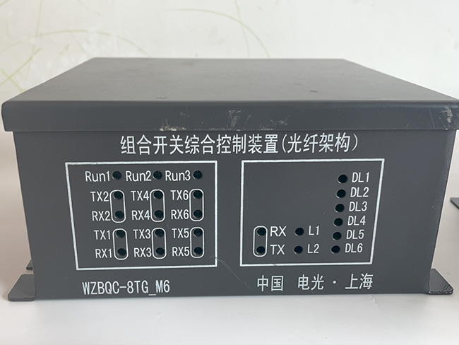 WZBQC-8TG_M6M12-8T_M4--组合开关系列