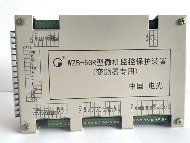 智能微机保护器馈电系列